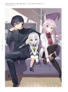 Rating: Safe Score: 10 Tags: business_suit muninshiki pantyhose seifuku skirt_lift weapon User: himeno_nanako