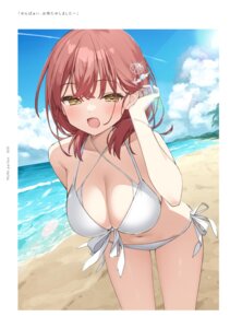 akari (muninshiki) fan art
