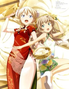 lyudmila andreyevna ruslanova from luminous witches by kawata kazuki