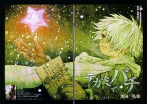 Rating: Safe Score: 4 Tags: asada_hiroyuki gap lag_seeing male tegami_bachi User: Reverseshin Rating: Safe Score: 4 Tags: asada_hiroyuki gap lag_seeing male tegami_bachi User: Reverseshin