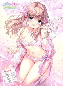 Rating: Questionable Score: 34 Tags: bikini kimishima_ao kimono open_shirt swimsuits wet User: drop