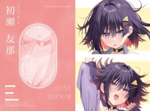 Rating: Questionable Score: 15 Tags: bra lingerie open_shirt piyopoyo User: Anonymous