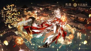 Rating: Questionable Score: 18 Tags: animal_ears asian_clothes heels hsin_(wuthering_waves) kitsune no_bra tail tattoo wallpaper wuthering_waves yi_ke_da_cui_tao_tao User: charunetra Rating: Questionable Score: 18 Tags: animal_ears asian_clothes heels hsin_(wuthering_waves) kitsune no_bra tail tattoo wallpaper wuthering_waves yi_ke_da_cui_tao_tao User: charunetra