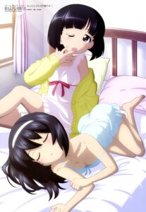 Rating: Questionable Score: 22 Tags: girls_und_panzer loli no_bra okada_natsumi pajama reizei_mako skirt_lift sono_midoriko sweater User: drop