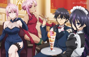 chinadress dress garter krai_andrey liz_smart lucia_rogier maid nageki_no_bourei_wa_intai_shitai no_bra see_through sitri_smart tagme