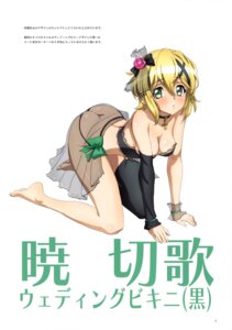 Rating: Questionable Score: 14 Tags: akatsuki_kirika bikini fujikawa_daichi no_bra see_through senki_zesshou_symphogear swimsuits thighhighs User: drop