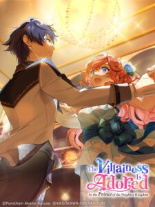 Rating: Safe Score: 6 Tags: akuyaku_reijou_wa_ringoku_no_outaishi_ni_dekiai_sareru aquasteed_marineforest dress tagme tiararose_lapis_clementille User: VigorousMMM