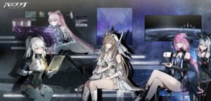 animal_ears garter mecha_musume punishing:_gray_raven stitchme sword tagme thighhighs