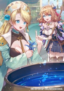marlone from atelier by umiu geso