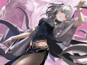 Rating: Safe Score: 5 Tags: atou isekai_mokushiroku_mynoghra kanase_bench pointy_ears tentacles User: himeno_nanako