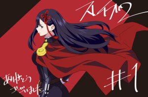 Rating: Safe Score: 15 Tags: mato_seihei_no_slave nakano_keiya uniform yamashiro_ren User: VigorousMMM