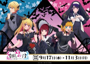 [oshi_no_ko] arima_kana dress gothic_lolita horns hoshino_ai hoshino_aquamarine hoshino_ruby lolita_fashion mem-cho no_bra nun see_through skirt_lift tagme