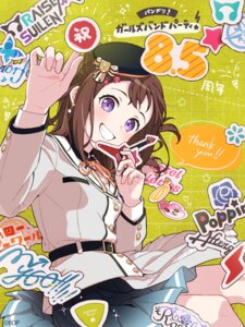 toyama kasumi from bang dream!