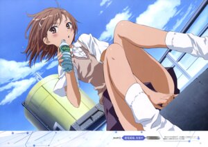 misaka mikoto from toaru kagaku no railgun by konno naoyuki
