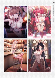 Booru post from yande.re