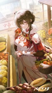 hanying from punishing: gray raven