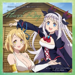 Rating: Questionable Score: 16 Tags: disc_cover isekai_nonbiri_nouka no_bra pointy_ears rurushi_loo tagme tier User: VigorousMMM