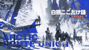 animal_ears mecha_musume punishing:_gray_raven tagme tail wallpaper weapon