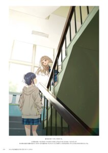 Rating: Safe Score: 11 Tags: hechima seifuku sweater User: himeno_nanako