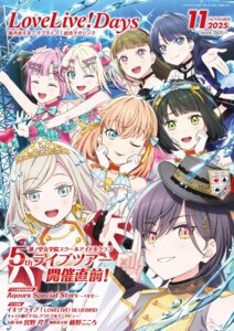 Rating: Safe Score: 7 Tags: anyouji_hime ceras_yanagita_lilienfeld hinoshita_kaho kachimachi_kosuzu katsuragi_izumi love_live!_(series) love_live!_hasu_no_sora_jogakuin_school_idol_club momose_ginko murano_sayaka oosawa_rurino tagme uniform User: saemonnokami