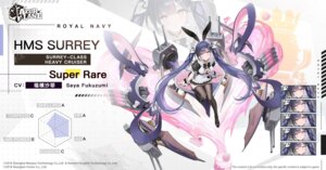 Rating: Questionable Score: 16 Tags: animal_ears azur_lane bunny_ears expression jpeg_artifacts maid no_bra surrey_(azur_lane) tagme thighhighs User: moonian Rating: Questionable Score: 16 Tags: animal_ears azur_lane bunny_ears expression jpeg_artifacts maid no_bra surrey_(azur_lane) tagme thighhighs User: moonian