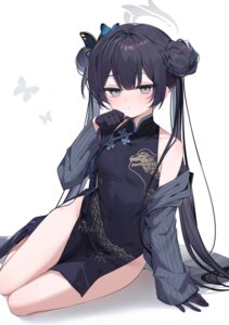 ryuuge kisaki from blue archive by muryo