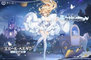 Rating: Questionable Score: 33 Tags: azur_lane dress emile_bertin_(azur_lane) heels manjuu_(azur_lane) no_bra see_through skirt_lift stockings tagme thighhighs User: moonian
