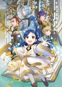 Rating: Safe Score: 4 Tags: bonifatius disc_cover ferdinand honzuki_no_gekokujou lutz_(honzuki_no_gekokujou) myne shiina_yuu sylvester_(honzuki_no_gekokujou) uniform User: VigorousMMM