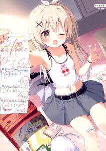 Booru post from yande.re