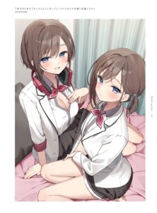 Rating: Questionable Score: 26 Tags: cleavage futago_matomete_"kanojo"_ni_shinai? headphones muninshiki open_shirt seifuku skirt_lift usami_chikage usami_hikari User: himeno_nanako Rating: Questionable Score: 26 Tags: cleavage futago_matomete_"kanojo"_ni_shinai? headphones muninshiki open_shirt seifuku skirt_lift usami_chikage usami_hikari User: himeno_nanako