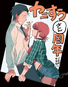 Rating: Safe Score: 7 Tags: dress_shirt fishnets jinushi pantyhose sasaki_(yanisuu) smoking super_no_ura_de_yani_suu_futari yamada_(yanisuu) User: VigorousMMM Rating: Safe Score: 7 Tags: dress_shirt fishnets jinushi pantyhose sasaki_(yanisuu) smoking super_no_ura_de_yani_suu_futari yamada_(yanisuu) User: VigorousMMM