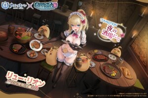 azur_lane breast_hold crossover dungeon_ni_deai_wo_motomeru_no_wa_machigatteiru_darou_ka elf garter maid manjuu_(azur_lane) no_bra pantsu pointy_ears ryu_lion string_panties tagme thighhighs waitress