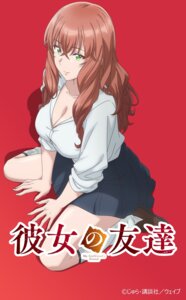 Rating: Questionable Score: 2 Tags: cleavage jpeg_artifacts kanojo_no_tomodachi open_shirt seifuku skirt_lift tagme yoshioka_tomoko User: VigorousMMM