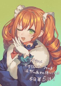 isabelle norton from silent witch by fujimi nanna