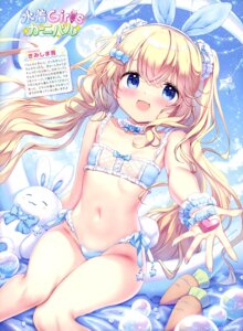 Rating: Questionable Score: 15 Tags: animal_ears bikini bunny_ears fishnets kimishima_ao loli lynette_(kimishima_ao) swimsuits tail User: drop Rating: Questionable Score: 15 Tags: animal_ears bikini bunny_ears fishnets kimishima_ao loli lynette_(kimishima_ao) swimsuits tail User: drop