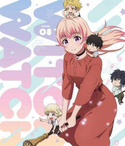 Rating: Safe Score: 1 Tags: chibi disc_cover dress kazamatsuri_kanshi kiryuu_miharu magami_keigo otogi_morihito tagme wakatsuki_nico witch_watch User: VigorousMMM Rating: Safe Score: 1 Tags: chibi disc_cover dress kazamatsuri_kanshi kiryuu_miharu magami_keigo otogi_morihito tagme wakatsuki_nico witch_watch User: VigorousMMM