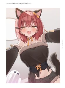 akari (muninshiki) fan art