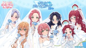 Rating: Safe Score: 18 Tags: dress eiai_nano hanazono_hahari hanazono_hakari inda_karane kimi_no_koto_ga_dai_dai_dai_dai_daisuki_na_100-nin_no_kanojo megane no_bra see_through tagme wallpaper wedding_dress yakuzen_kusuri yoshimoto_shizuka User: saemonnokami