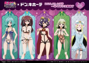 Rating: Questionable Score: 24 Tags: akoya_matama anemo_nemo araga_kiwi bondage breasts garter hiiragi_utena horns lingerie mahou_shoujo_ni_akogarete morino_korisu no_bra nopan open_shirt pajama pantsu panty_pull pasties see_through skirt_lift string_panties tagme tattoo undressing User: moonian