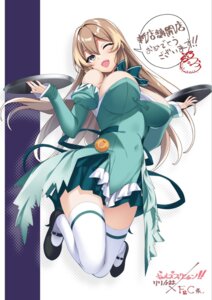 Rating: Questionable Score: 22 Tags: autographed cosplay f&c gals_fiction jitaku_studio netarou no_bra pia_carrot shinonome_ririka thighhighs waitress User: moonian