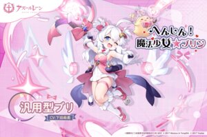 Rating: Questionable Score: 15 Tags: azur_lane dress garter loli manjuu_(azur_lane) no_bra tagme tail universal_bulin_(azur_lane) weapon User: moonian