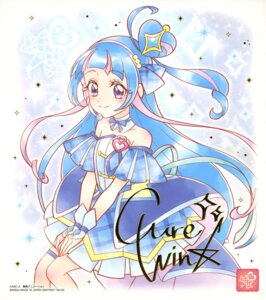 Rating: Safe Score: 6 Tags: aokaze_nana garter kimi_to_idol_precure no_bra precure tagme uniform User: drop