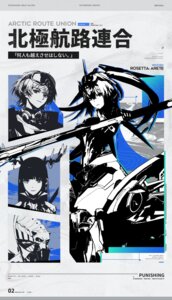 Rating: Safe Score: 6 Tags: horns mecha_musume punishing:_gray_raven rosetta_(punishing:_gray_raven) sword tagme User: moonian