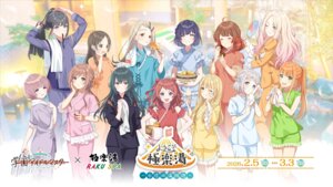 Rating: Safe Score: 13 Tags: amaya_tsubame arimura_mao fujita_kotone gakuen_idolm@ster hanami_saki hanami_ume hataya_misuzu himesaki_rinami japanese_clothes juuou_sena katsuragi_lilja kuramoto_china shinosawa_hiro shiun_sumika tagme the_idolm@ster tsukimura_temari User: saemonnokami