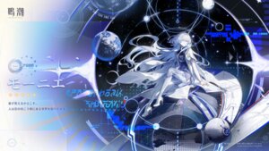 heels mornye see_through skirt_lift tagme wallpaper wuthering_waves