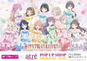 Rating: Safe Score: 8 Tags: anyouji_hime ceras_yanagita_lilienfeld fujishima_megumi hinoshita_kaho kachimachi_kosuzu katsuragi_izumi love_live!_(series) love_live!_hasu_no_sora_jogakuin_school_idol_club momose_ginko murano_sayaka no_bra oosawa_rurino otomune_kozue pantyhose see_through skirt_lift tagme uniform yuugiri_tsuzuri User: moonian