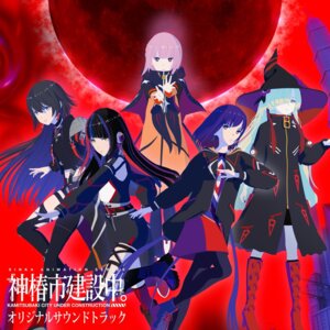 asanushi_haru disc_cover garter headphones heels kamitsubaki-shi_kensetsuchuu. kamitsubaki_studio morisaki_kafu rinne_koko tagme tanioki_rime thighhighs witch yorukawa_sekai