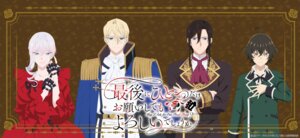 dress julius_von_pallistan leonardo_el_vandimion nanaka_(saihito) saigo_ni_hitotsu_dake_onegai_shitemo_yoroshii_deshou_ka scarlet_el_vandimion tagme uniform