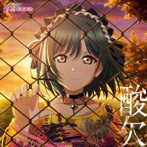 Rating: Safe Score: 10 Tags: disc_cover love_live!_(series) love_live!_nijigasaki_gakuen_school_idol_doukoukai mifune_shioriko tagme torn_clothes User: saemonnokami