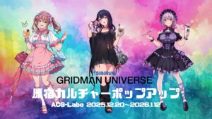 dress gothic_lolita gridman_universe lolita_fashion minami_yume shinjou_akane ssss.dynazenon ssss.gridman tagme takarada_rikka torn_clothes umbrella